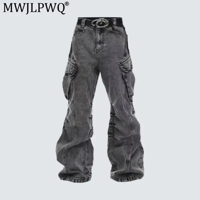 MWJLPWQ American Retro Washed Distressed Design Pocket Workwear Spliced Stacked Wide-Leg Straight Jeans 2026 Autumn New 20145