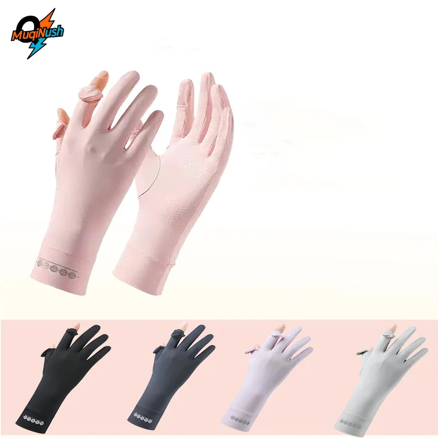 

MuqiNush Fingerless Gloves Summer UV Protection Cool Ice Silk Sunscreen Suitable for Both Men and Women in Driving Camping