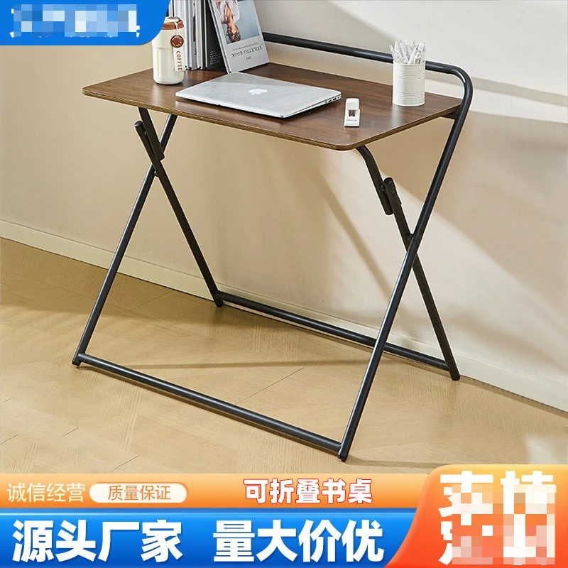 

Индивидуальный стол, компьютерный стол для гостиной, бесплатная установка, письменный стол для студенческой домашней спальни, офисный складной стол