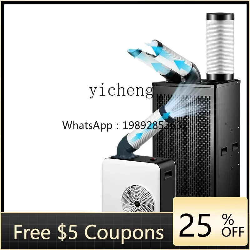 

A2 Industrial Mobile Air Conditioning Integrated Air Cooler Air Conditioner Factory Workshop Compressor Refrigeration