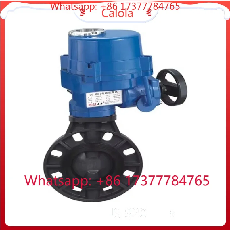 PVC Electric Wafer butterfly Valve with Explosion Proof (ON-OFF/modulating/local Control/110VAC/220VAC/380VAC/440VAC/24VDC)