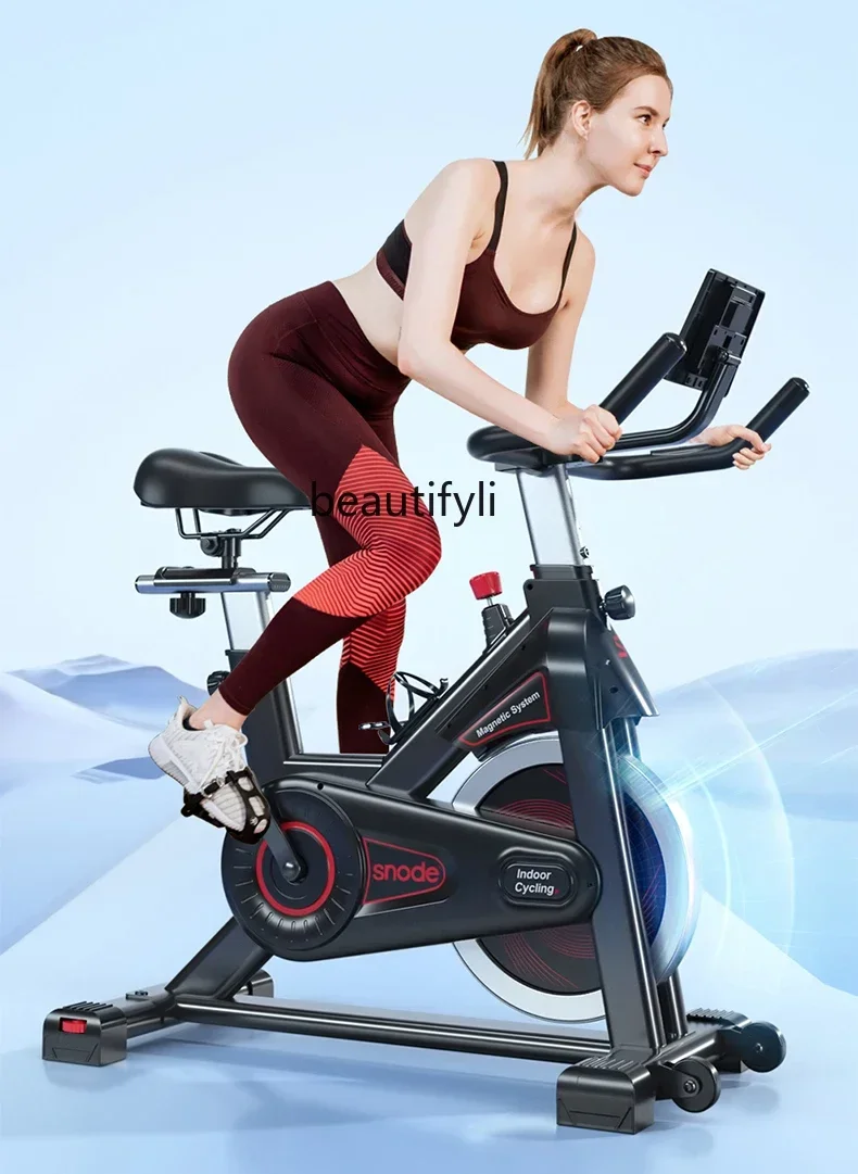 

Spinning bicycle household sports magnetic control exercise bike family fitness indoor weight loss equipment silent
