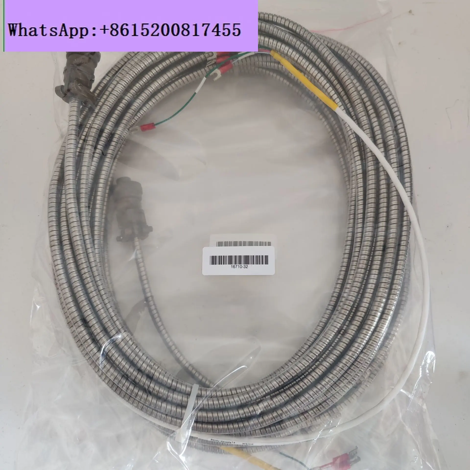 تمديد كابل 84551-20 العلامة التجارية الجديدة الأصلية المستوردة