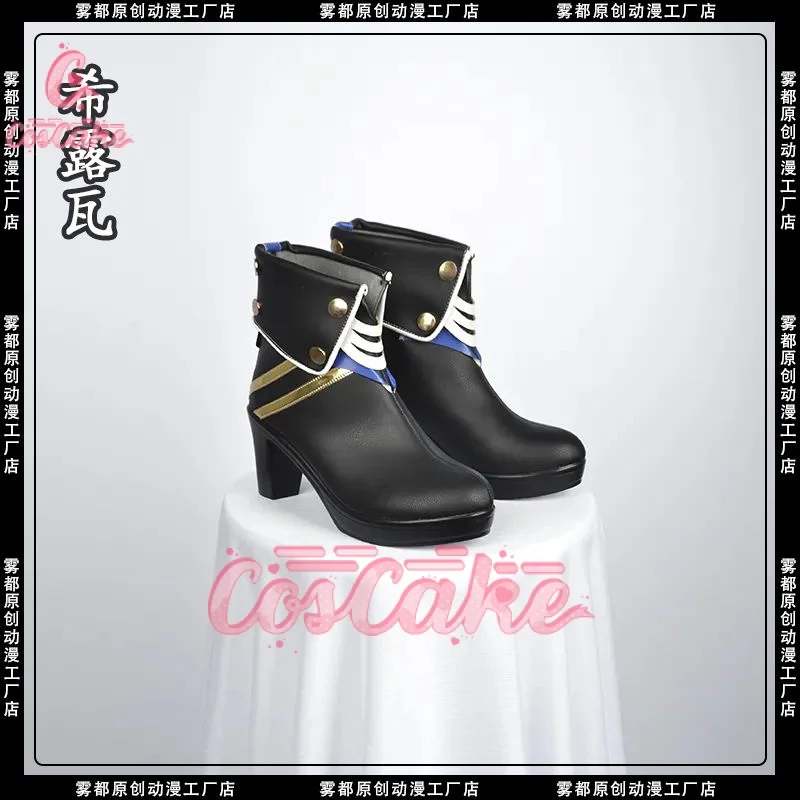 

Honkai: Star Rail cos Serval Landau Cosplay Anime character prop shoes