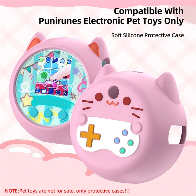 حافظة L52A-حافظة واقية لـ Punirunes Virtual Electronic Pet حافظة من السيليكون اللطيفة مضادة للسقوط