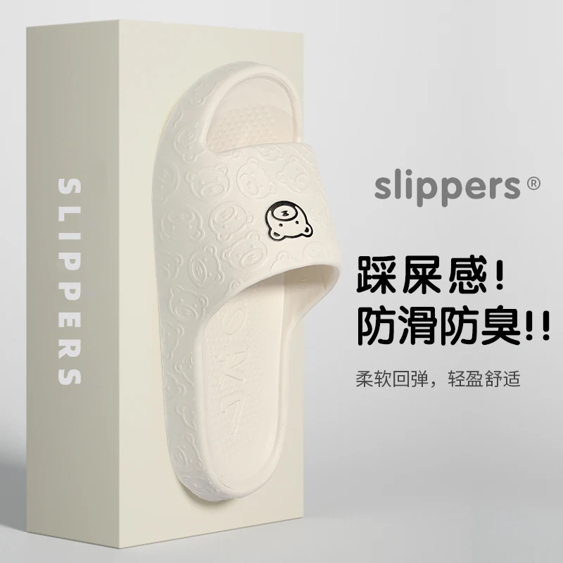 Antislipslippers Dames Bovenkleding 2024 Nieuwe Badkamer Badkamer Indoor Home Sandalen Dames Zomer Eva - afbeelding 1