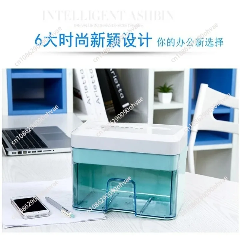 for AR210 Electric File Shredder 24v/24w Small Office Household Paper Shredder Granular Electric Paper Shredder