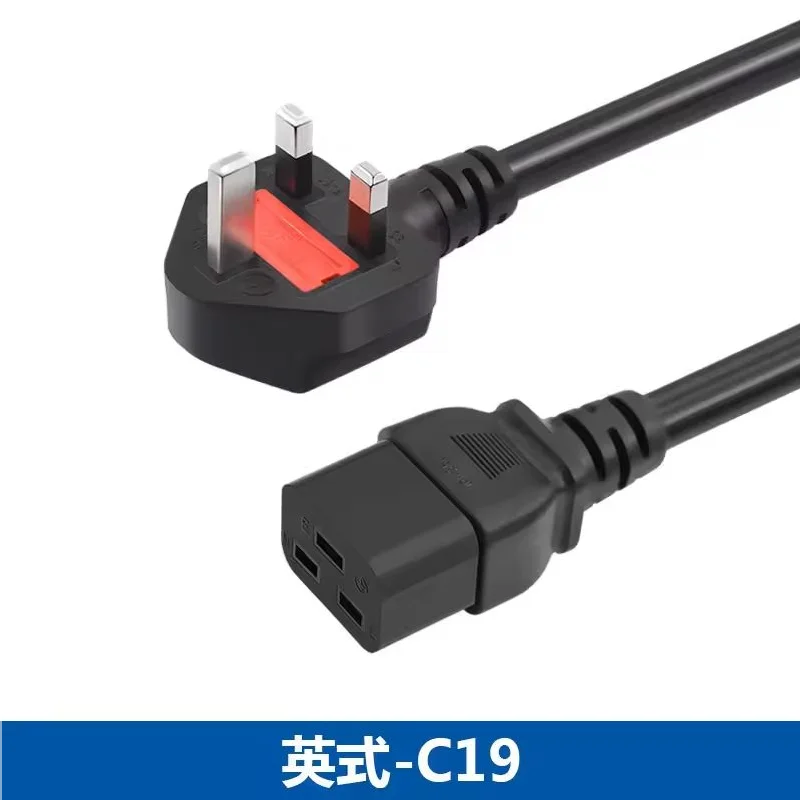 1PCS British Standa…