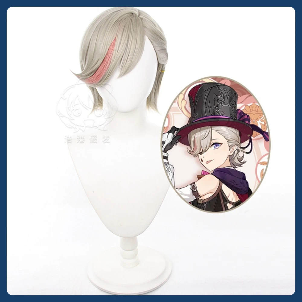 

Mid-jade Wig Store Genshin Impact Lyney & Lynette Dual Cosplay Wig Halloween Character Restoration Costume Props Party Performan