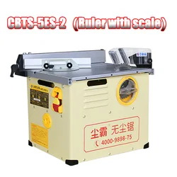 New Multifunctional Woodworking Table Saw Small Household Dust-free Table Saw Designed Specifically  for  Cutting Wooden  Floors