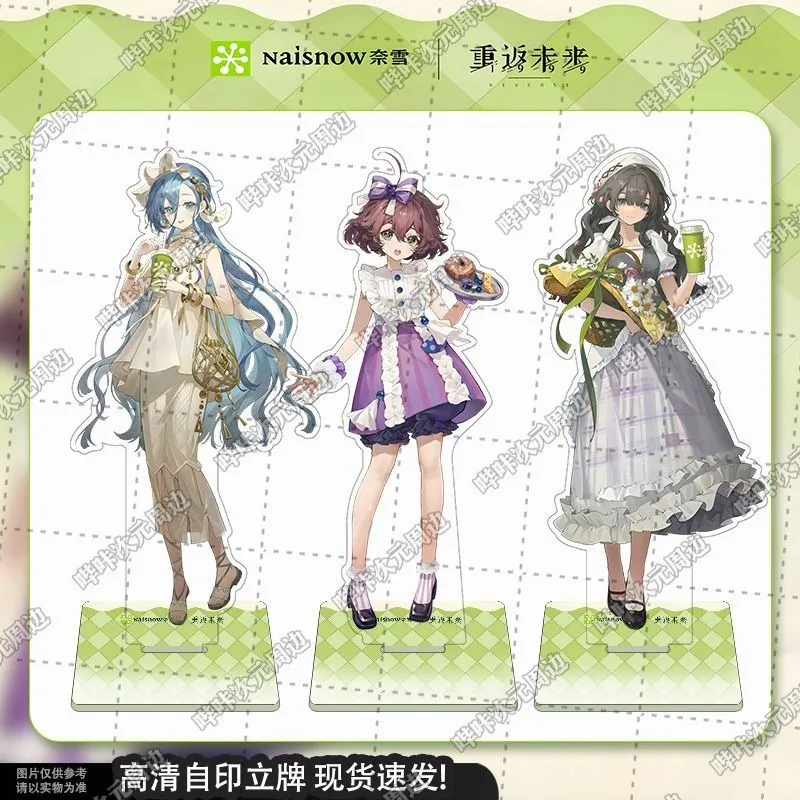 

Game Reverse:1999 X Naisnow Naixue Marcus Flutterpage Thirty-Seven 16cm Double-sided Acrylic Standing Plates Gifts