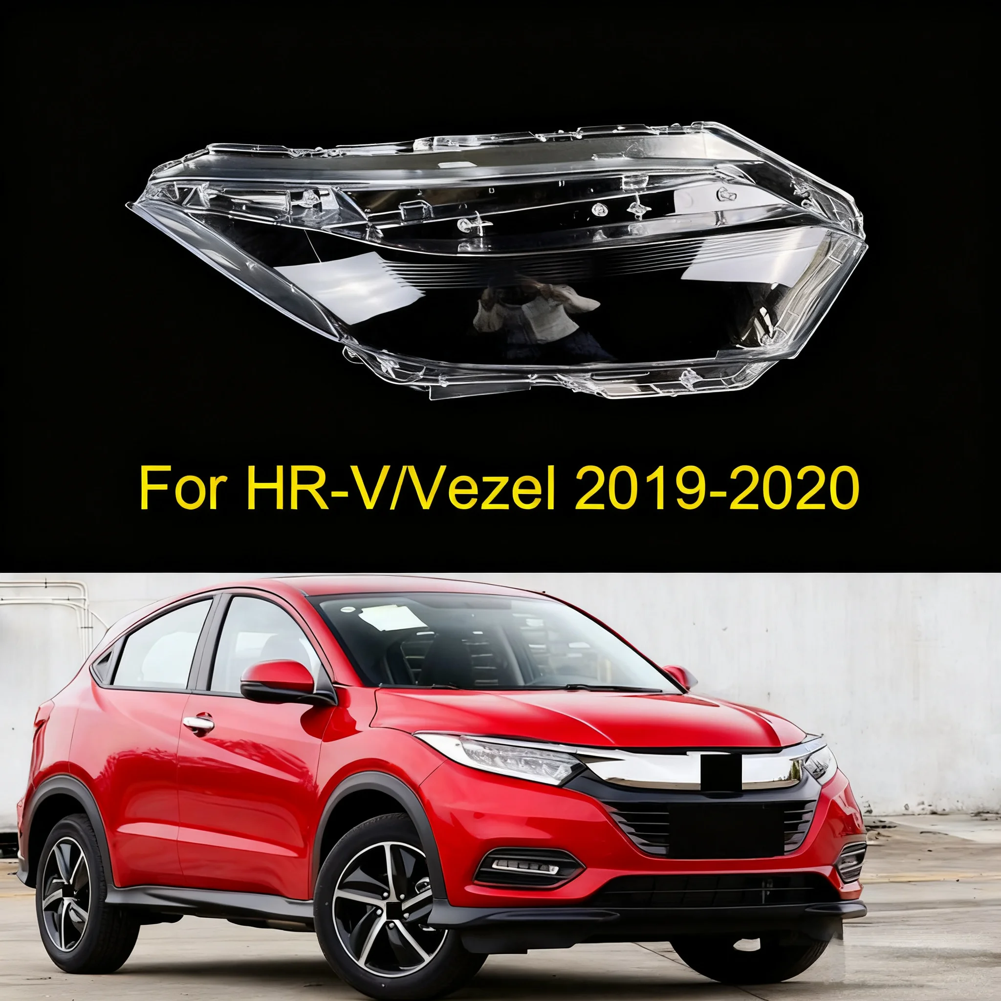 

Для Honda HR-V HRV 2019 2020 автомобильные аксессуары, крышка фары, прозрачный абажур, корпус фары