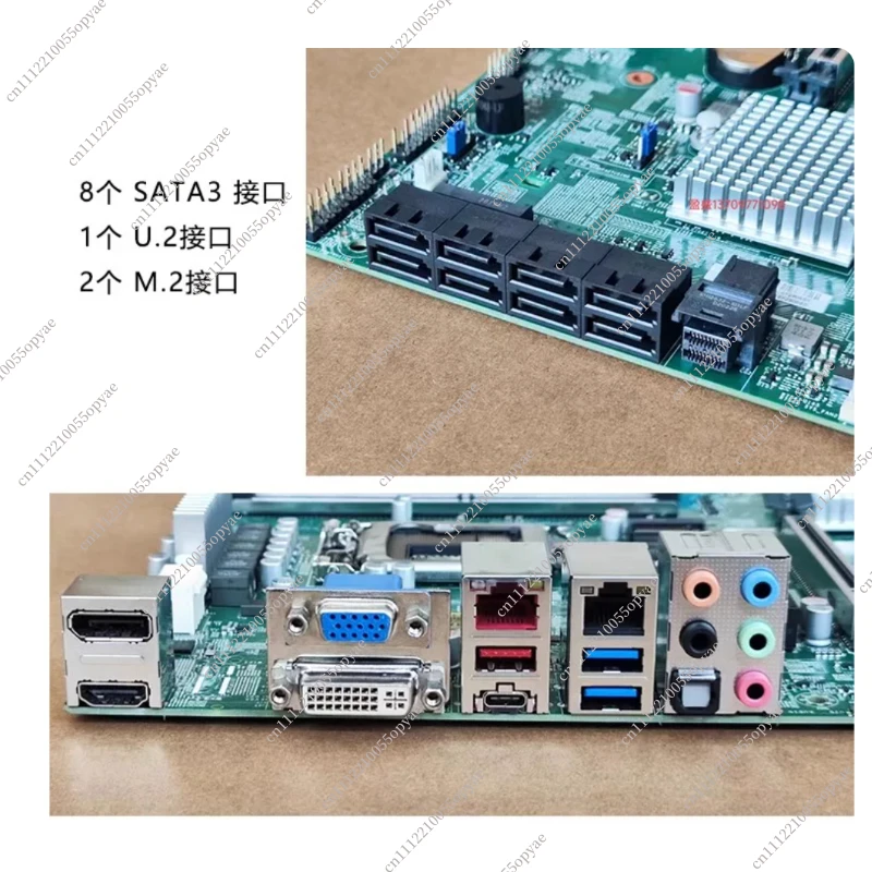LGA1151 C236 Chipset Motherboard X11SSM-F X11SSH-F, Support Intel Xeon E3-1200 V5 V6 Processor, DDR4 M.2 NVMe for Server