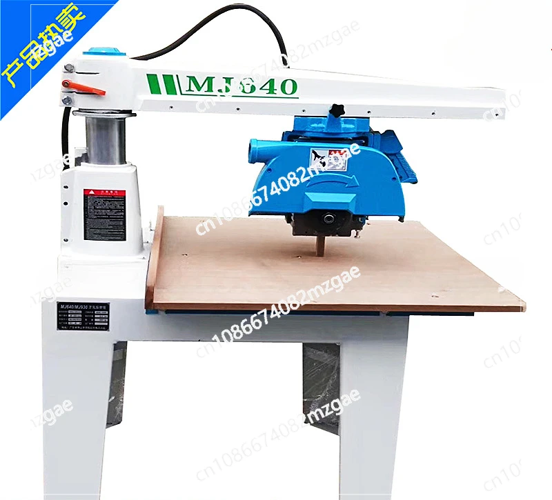 Woodworking Rocker Saw Circular Radial Arm Saw Machine Electric Cutting Machine Power Tools 2.2KW