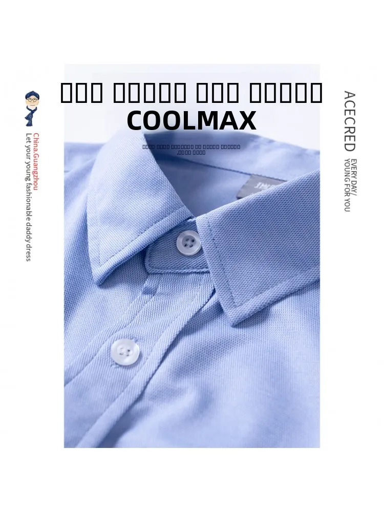 

Loose Long Sve Breathable irt for Middle-Aged And ly Men Spring Faion Casual Cotton Polyester Blend Comfortable G...