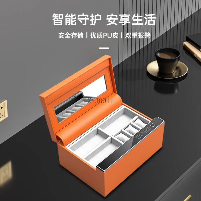 Household fingerprint password safe, leather jewelry box, smart storage box, Bluetooth all-steel anti-theft bed. - view 3