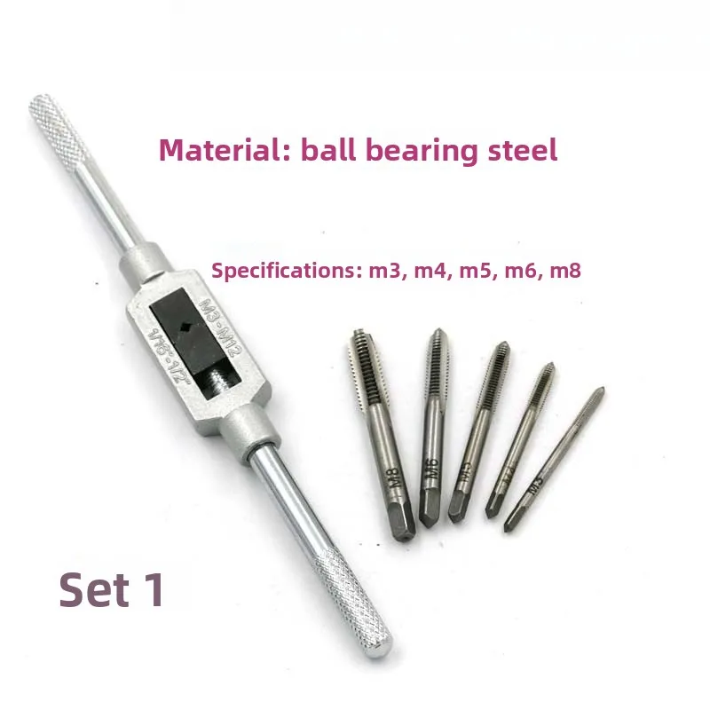 M3-M12 adjustable ratchet hand tap wrench, forward and reverse, tapping accessory cover