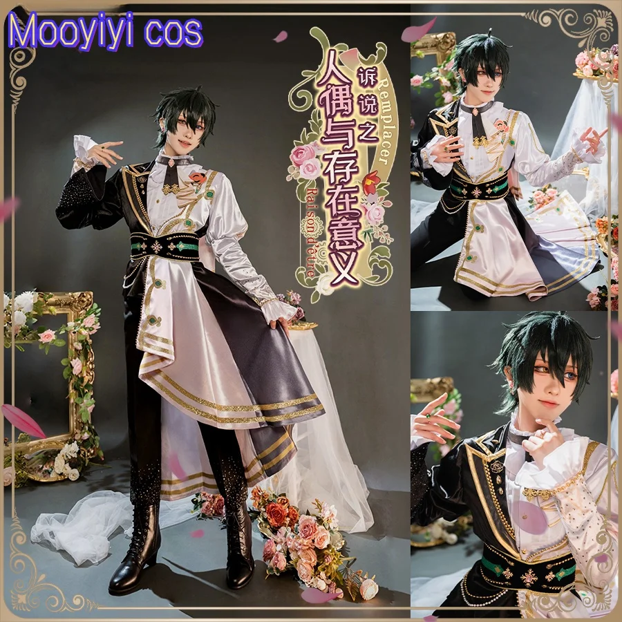 Novo anime conjunto estrelas cosplay valkyrie itsuki shu kagehira