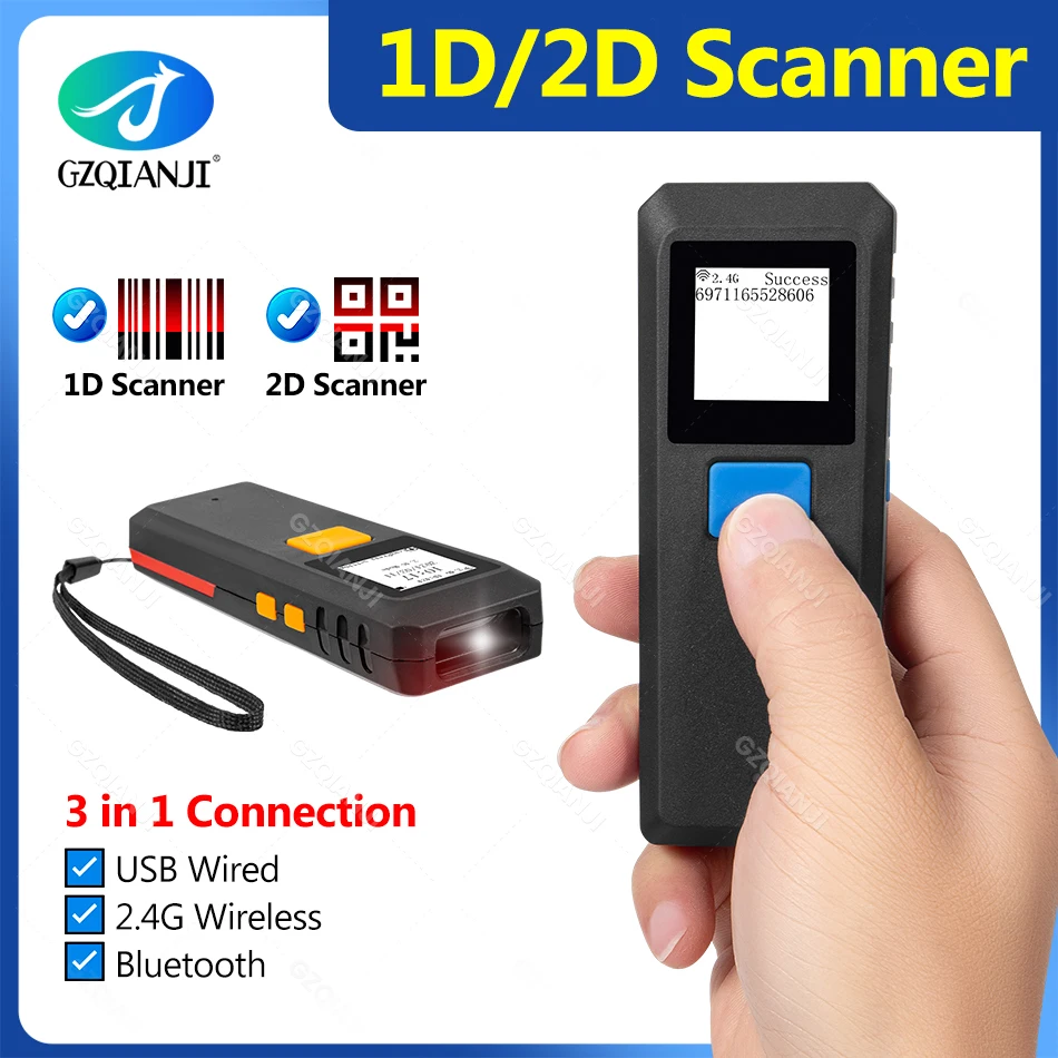 1D 2D Bluetooth USB 2.4G Wireless Barcode Scanner Portable Mini Barcode Reader 3 in 1 RQ Scan Machine for Retail Store Logistic