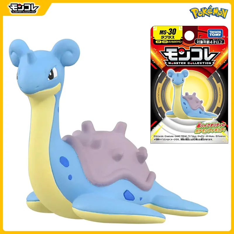 

Takara Tomy Tomica Pokemon Mini Resin Аниме Фигурка Коллекционные игрушки Коллекция монстров MS-30 Lapras (игрушка-персонаж)