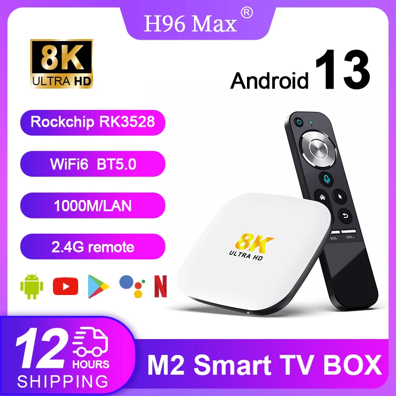 RK3528 Octa-Core CPU 8K UHD H96 Max M2 Android 13.0 Smart TV Box BT5.0 WIFI6 1000M/Lan Smart Set Top Box Google Voice Assistant