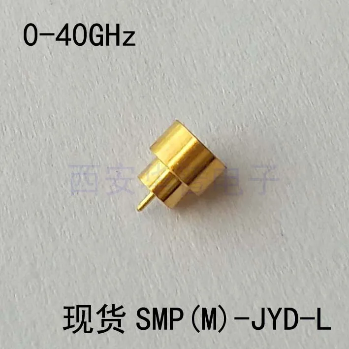 Spot SMP(M)-JYD-L R…