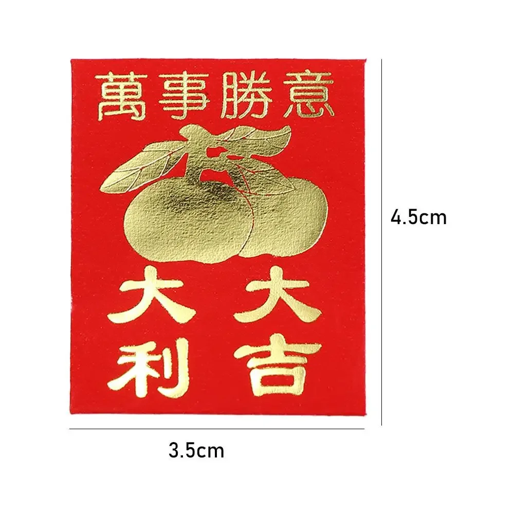 25pcs Wedding Exquisite Lucky Money Best Wish New Year Red Envelope Blessing Pockets Spring Festival Mini Coin Money Pockets