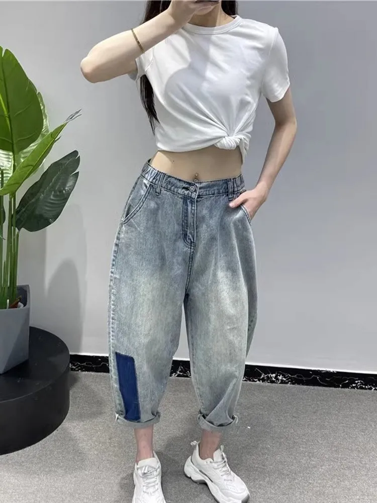 Streetwear Women Elastic Waist Loose Fit Denim Harem Pants Color Panelled Ankle Length Female Wide Leg Pants Summer Casual Jeans