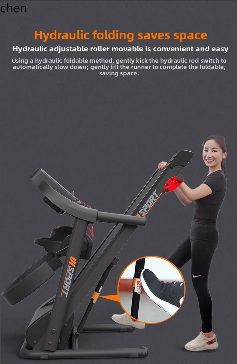 LXC 트레드밀 가정용 소형 실내 접이식 상업용 워킹머신 초저소음 피트니스