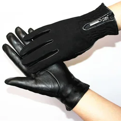 Fashion Zipper Leather Sheepskin Gloves Women's Suede Autumn and Winter Warm New Touch Screen Motorcycle Riding Gloves