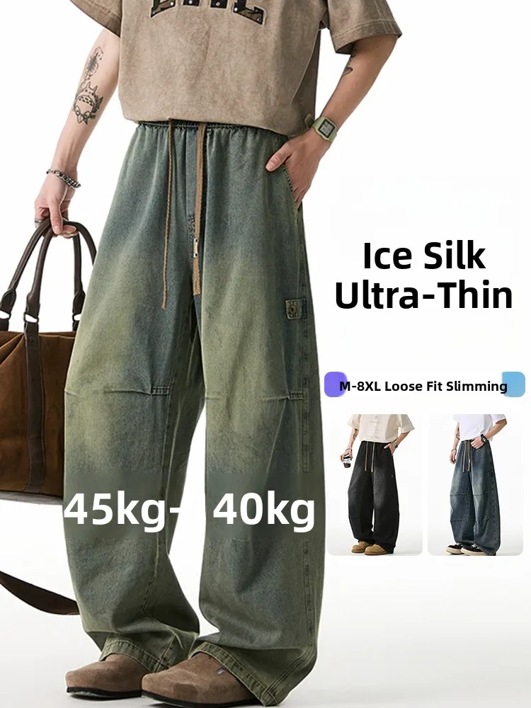 

plus Size Men's Casual Straight Leg Jeans Workwear Wide Leg Pants American High Street Sle Summer Faion plus Size Jeans