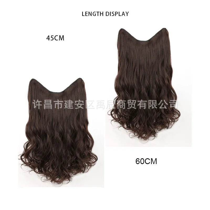 여성용 긴 가짜 머리 곱슬 머리 V자형 헤어 익스텐션 클립인 보이지 않는 풍성한 웨이브 합성 머리 헤어 익스텐션