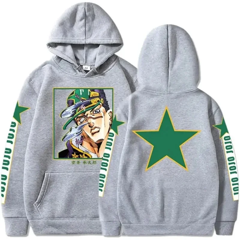 Unisex Kujo Jotaro Hoodie Jonathan Joseph Sweatshirt Pullover JoJo Long Sleeve Anime Hoodie