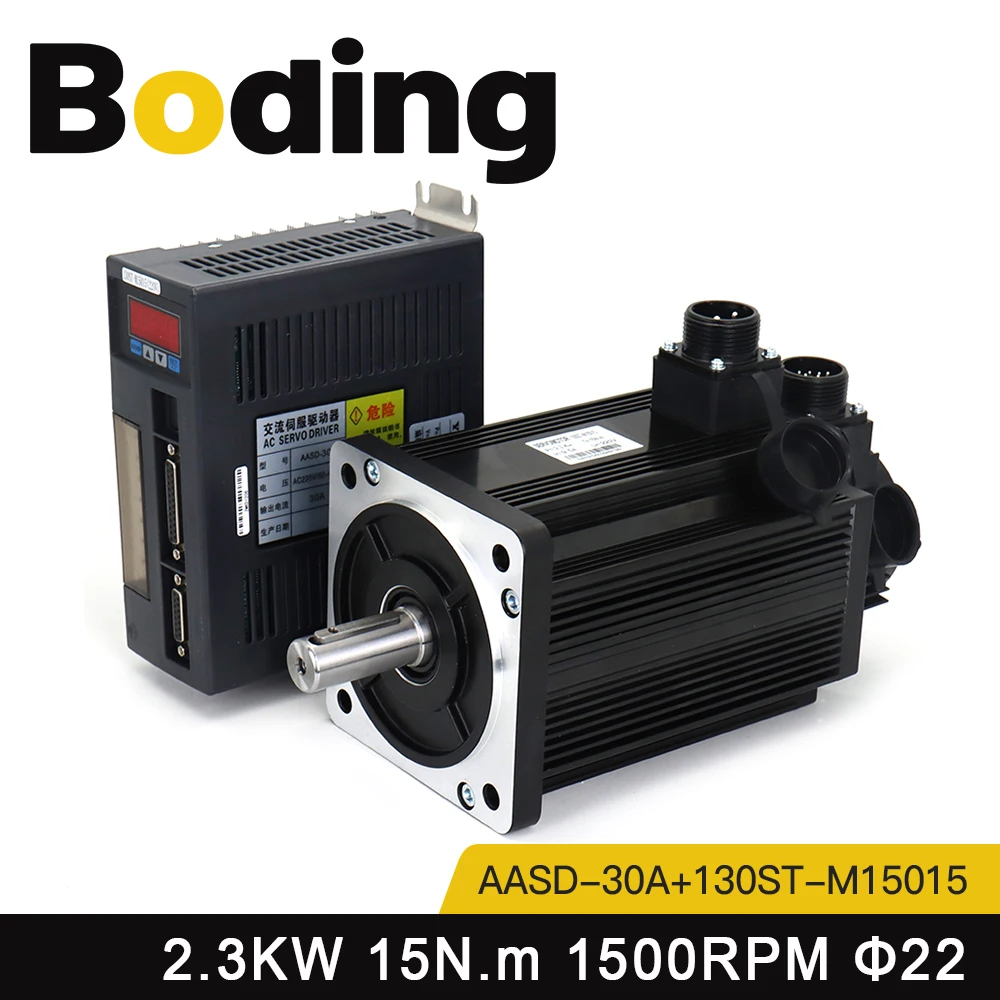 BODING 2.3KW AC Servo Motor Kits 130ST-M15015 15N.m 220V 1500RPM Permanent Magnet Match Driver AASD-30A for CNC Engraver Machine