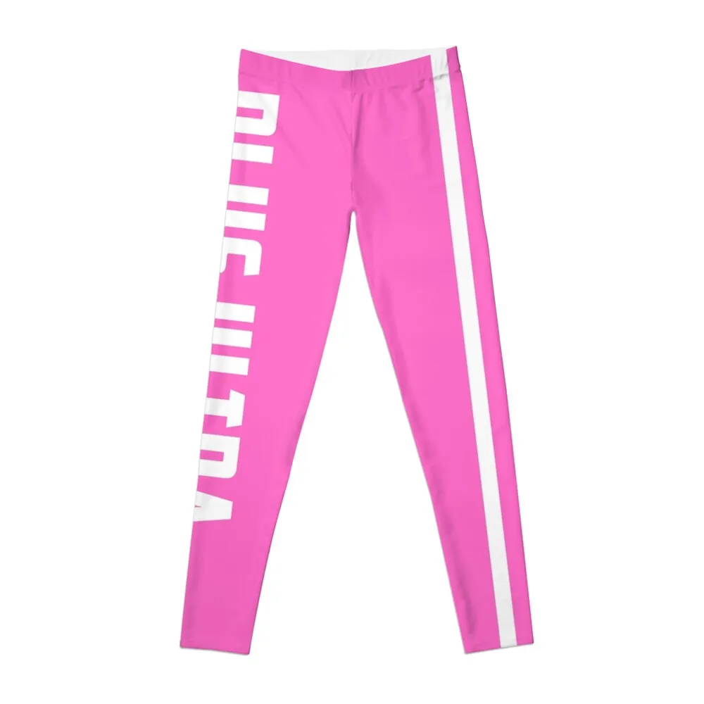 

Plus Ultra! in Aizawa Pink Leggings legings for fitness Sports female Womens Leggings