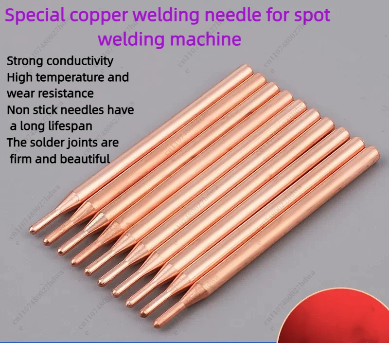 3mm Purple Copper Aluminum Oxide Electrode Head 18650 Power Battery Double Head Spot Welding Needle view 3