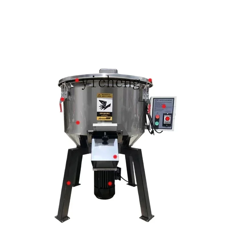 

Смесительная машина Смесительная машина Литье под давлением Смешивание цветов Смеситель частиц пластика