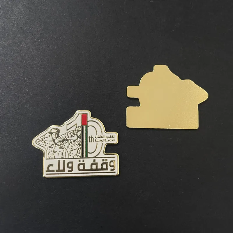 20 Pieces Metal Phone Case Sticker Accessories United Arab Emirates Country Logo Series Local Alloy Mobie Phone Stickers