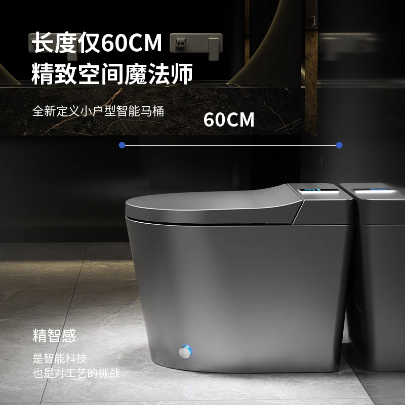 

Directly Supplied By, Popular Small-Sized Toilet With An Enlarged Ring Has No Pressure Res