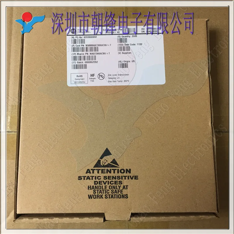 

MAX7366ACWJ T MAX7366A MAX7366 BGA