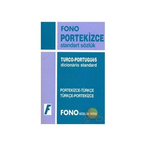 คำแปลของภาษาอังกฤษ-มาตรฐาน.LA