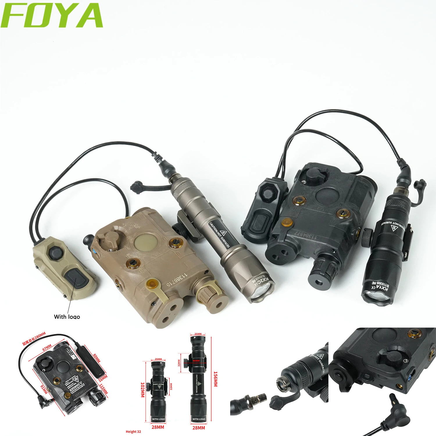 

New PEQ15 Red/Green Laser Airsoft Tactical IR Laser LED Light with M300C M600C Flashlight Dual Control Switch Fit 21MM Rail