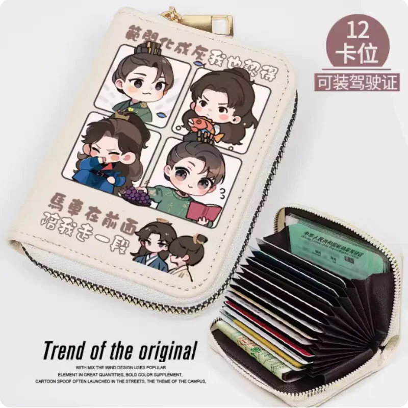 

Anime Joy of Life Qing Yu Nian Zipper Wallet Women Fold Bag Multi Card Coin Pocket Holder Fashion Wallet Gift