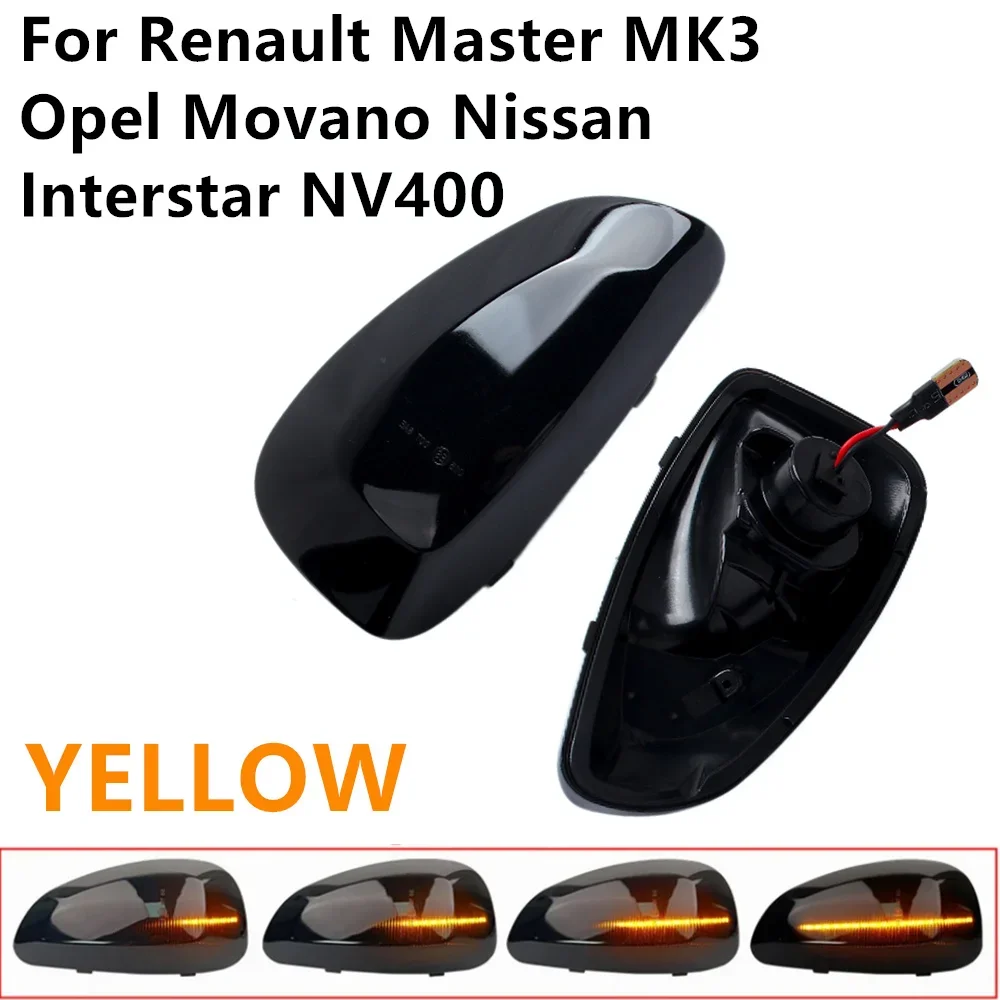 

Динамические боковые зеркала заднего вида, последовательные указатели поворота для Renault Master MK3 VAUXHALL OPEL MOVANO NISSAN INTERSTAR