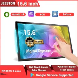 Smart Home Tablet Wall Mount with Double-Sided Lights 15.6 Inch FHD Touch Screen Android 14 8-Core 4G 32G POE for Home Automati