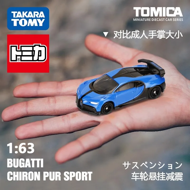 

Takara Tomy Tomica No.37 Bugatti Chiron Pure Sports, легкосплавная модель автомобиля, литая под давлением модель, реплика серии, подарки для детей, игрушки для мальчиков