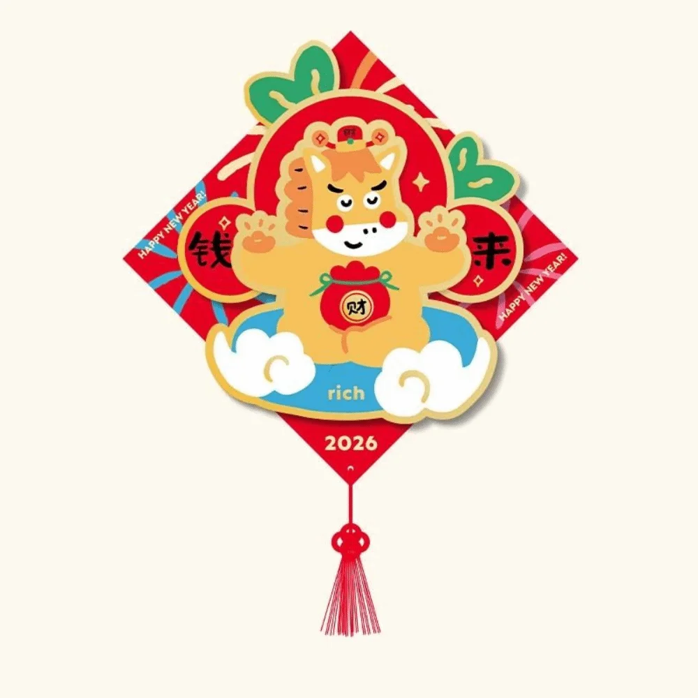 

3D New Year Door Sticker Magnetic Lucky Wall Sticker Decoration Blessing Fortune Horse Yea Sticker Housewarming Decor