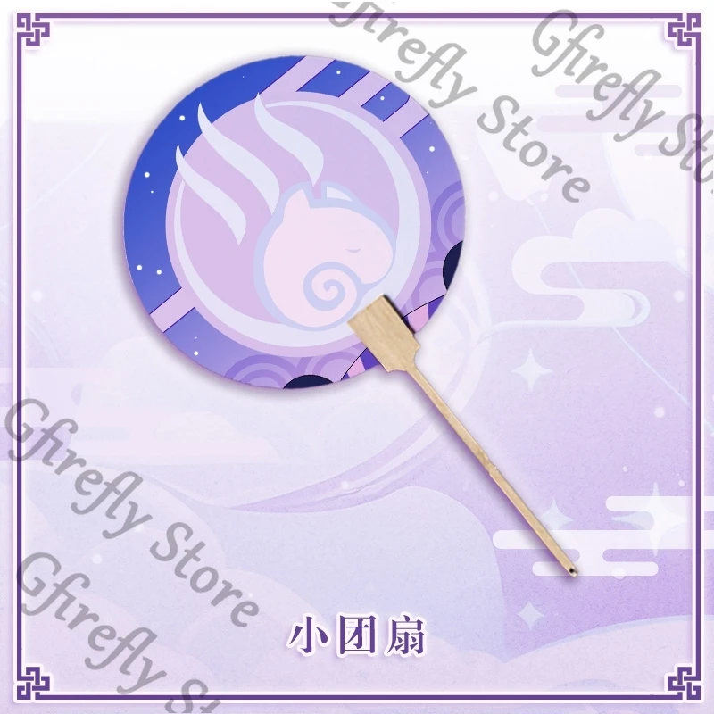 

Circular Fan Prop Yumemizuki Mizuki Summer Anime Portable Cosplay Genshin Impact Colleagues Creativity Decorate Gift