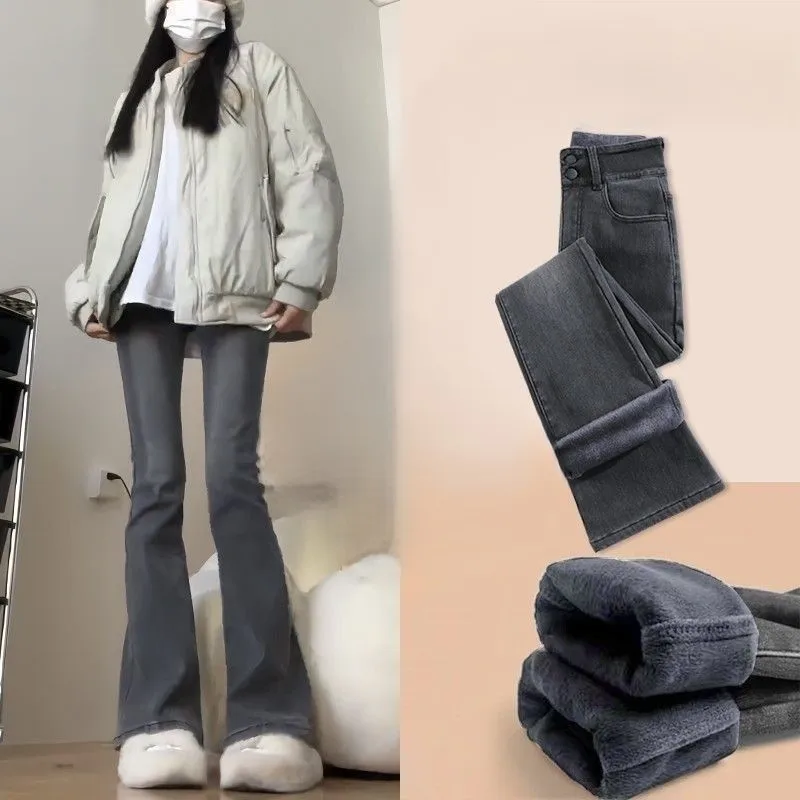 

Bootcut Pants Y2K Women Uniforms Matching Coordinating Corresponding Similar Related Alike Akin Cognate Kindred Comparable Girls