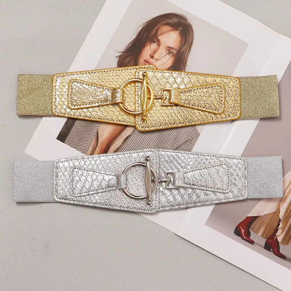 Pu レザーゴールドカマーバンドラウンドバックルドレスガードル女性のウエストバンド弾性ハイウエストワイドウエストベルト衣類付属品